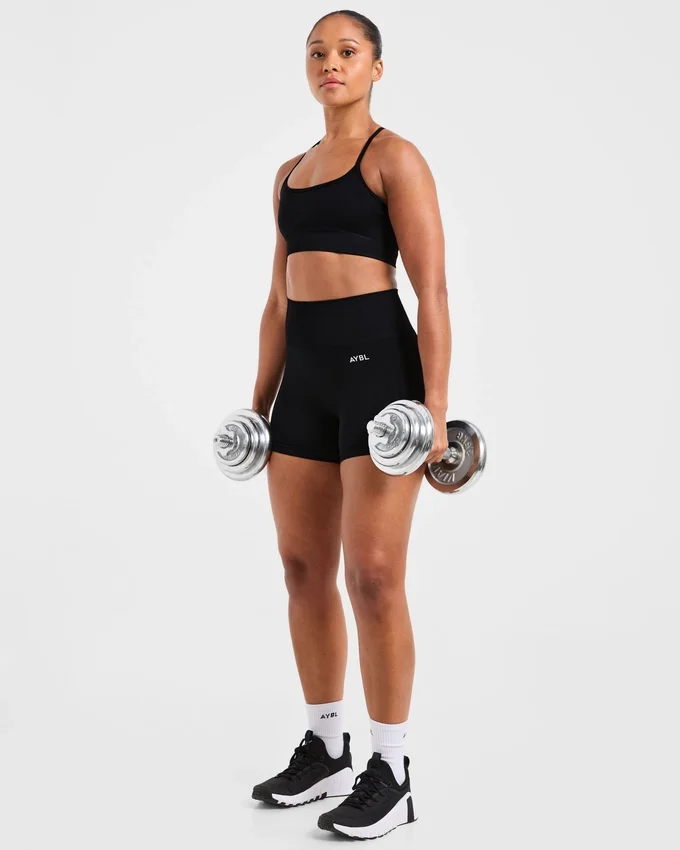 Empower naadloze sportbeha