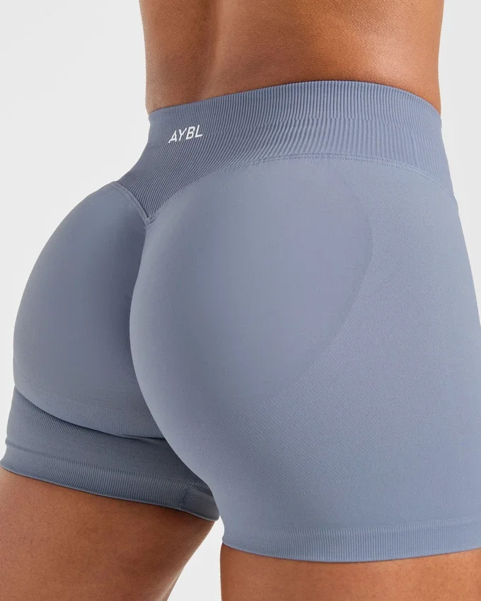 Enhance Seamless Korte broeken | 3,5"