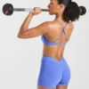 Physique-sportbeha