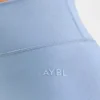Staple fietskorte broek